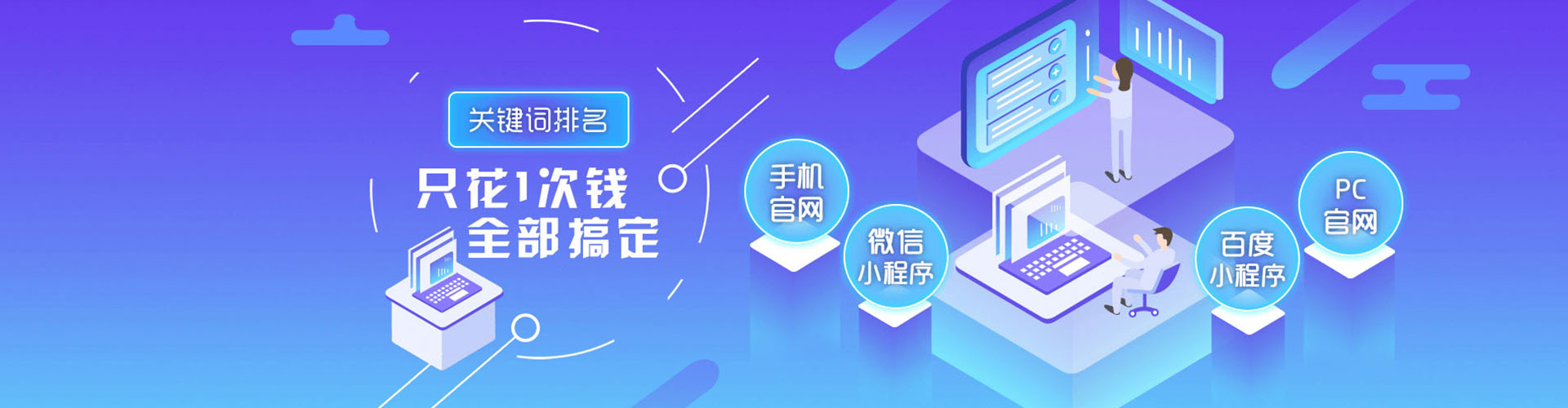灵武信息流优化师