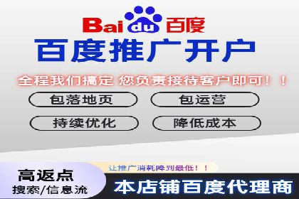 某品牌SEM托管代运营前后对比分析